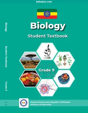 Grade 9 Books New Curriculum in Ethiopia