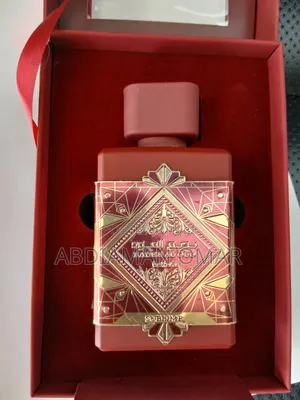 Baeed Al Oud