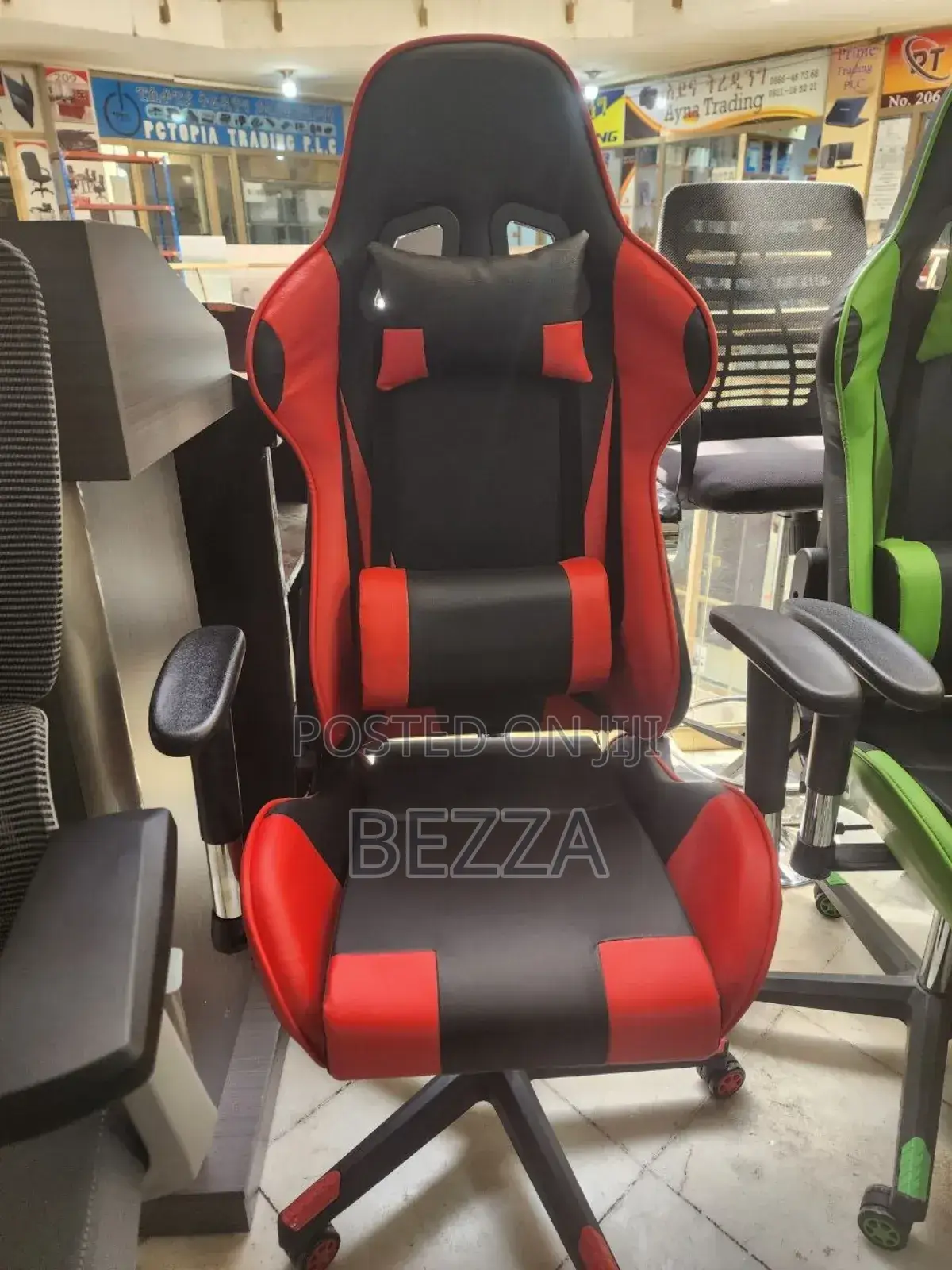 Adjustable Arm Quality Leather Gaming Chair