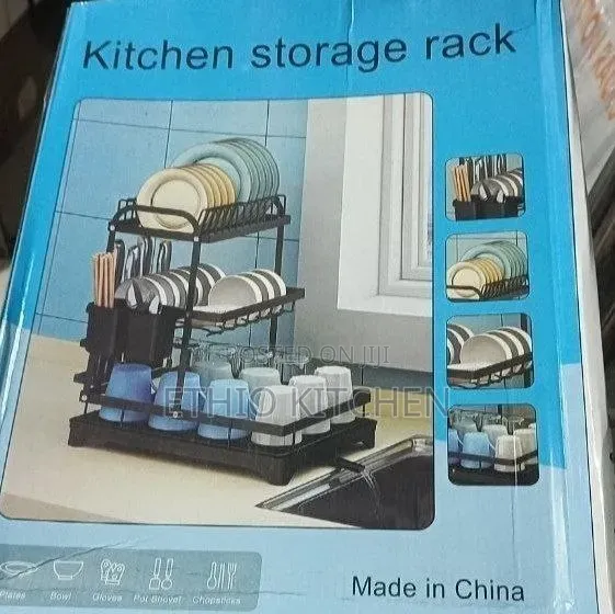 3 Layer Drying Rack