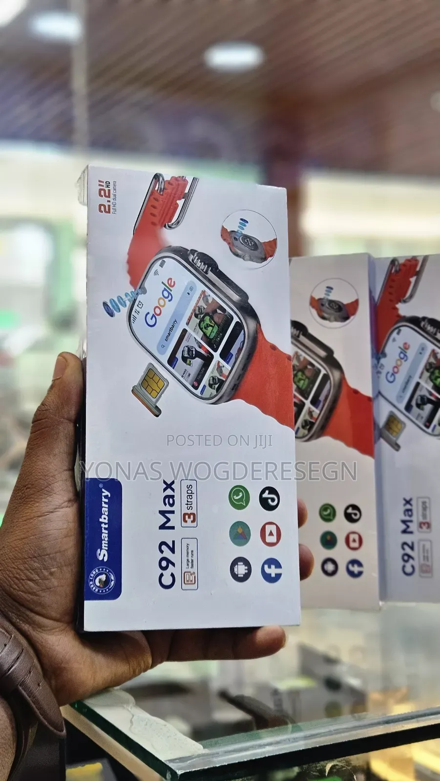 Smart Berry C 92