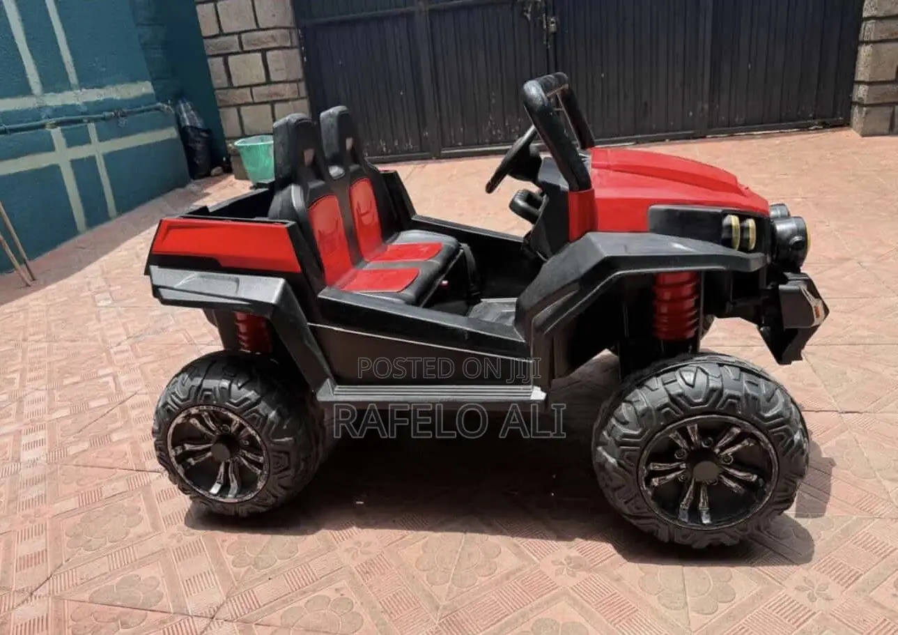 Kids Car የልጆች መኪና
