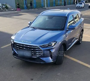 Jetour X70 Plus 2023 Blue