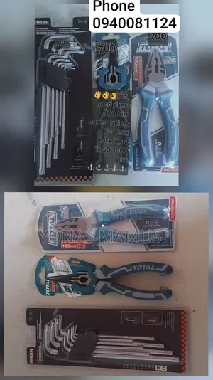 New Tools Set