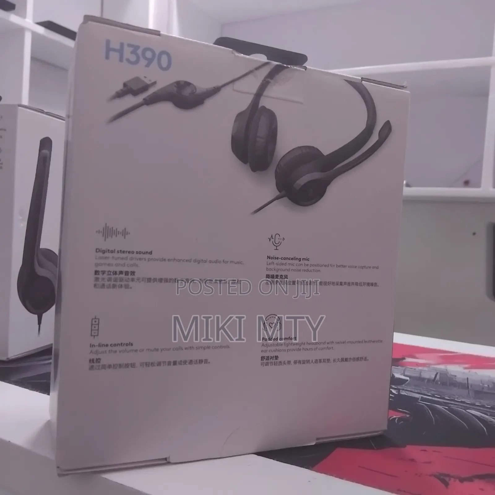 Head Phones