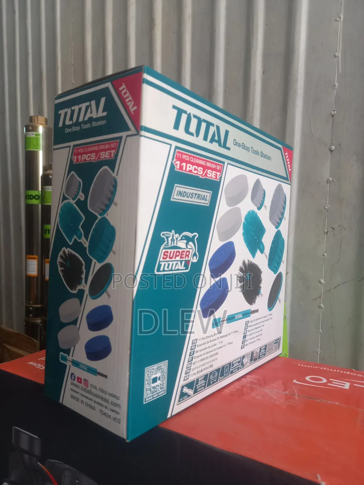 Total Brush Set ብሩሽ 11pcs