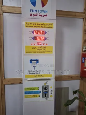 Weight And Height Scale