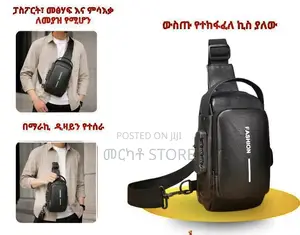 Leather Mini Bag