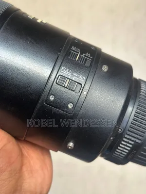 Nikon Af-S Nikkor 300mm F/4