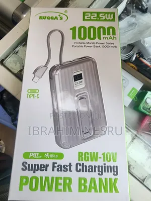 Power Bank