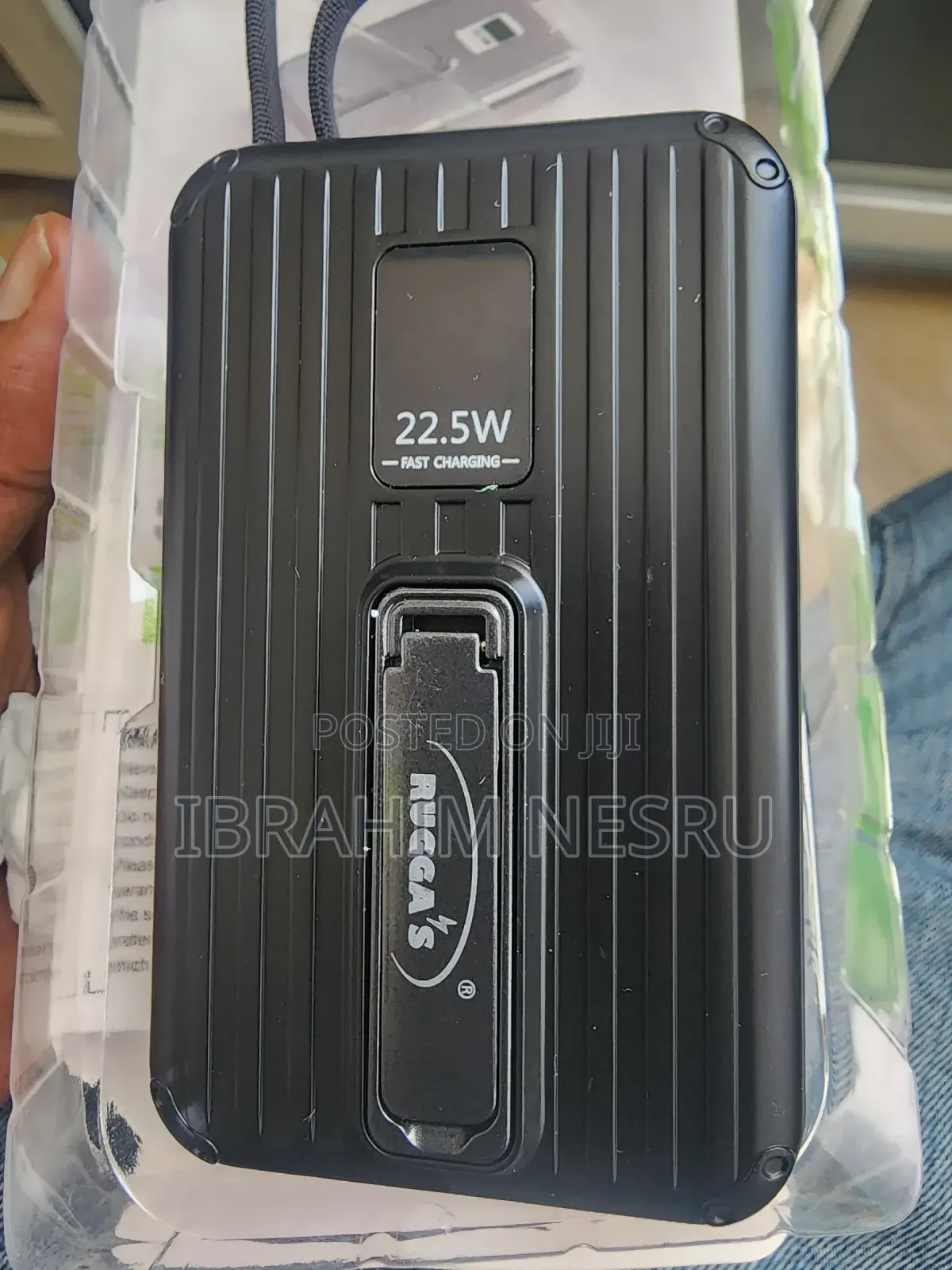 Power Bank