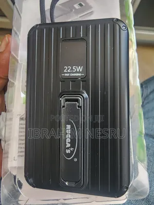 Power Bank
