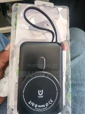 Power Bank