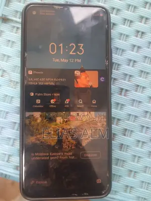 Infinix Note 8i 128 GB Black