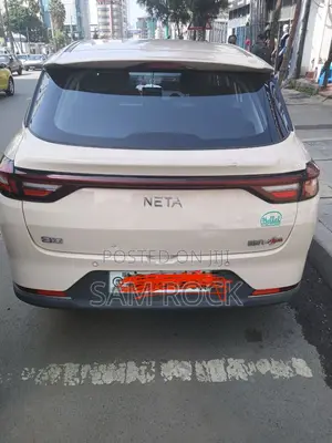 Huanghai N1 2024