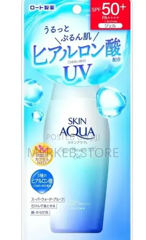 Skin Aqua Uv Gel