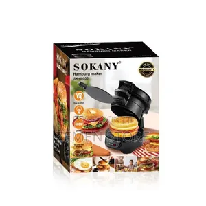 Sokany Burger Maker (600w) | በአንድ ጊዜ ሁለት በርገር የሚያበስል ማሽን