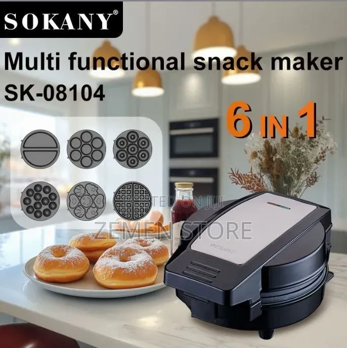 ባለ 6 በ 1 ሁለገብ የመክሰስ መስሪያ ማሽን | 6 in 1 Multi Functional Snack Maker