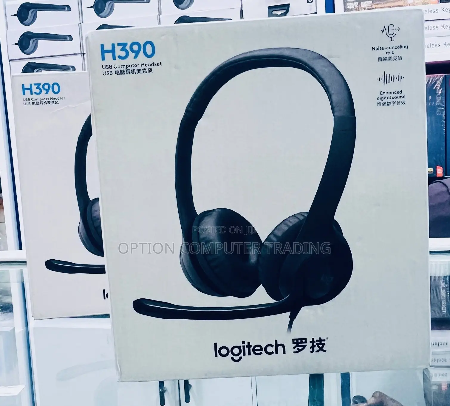 Logitech 390
