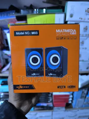Meltimedia Speaker