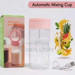 Automatic Mixing Cup | ራሱ የሚያማስል ዘመናዊ የፈሳሽ መያዣ ኩባያ
