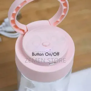 Automatic Mixing Cup | ራሱ የሚያማስል ዘመናዊ የፈሳሽ መያዣ ኩባያ