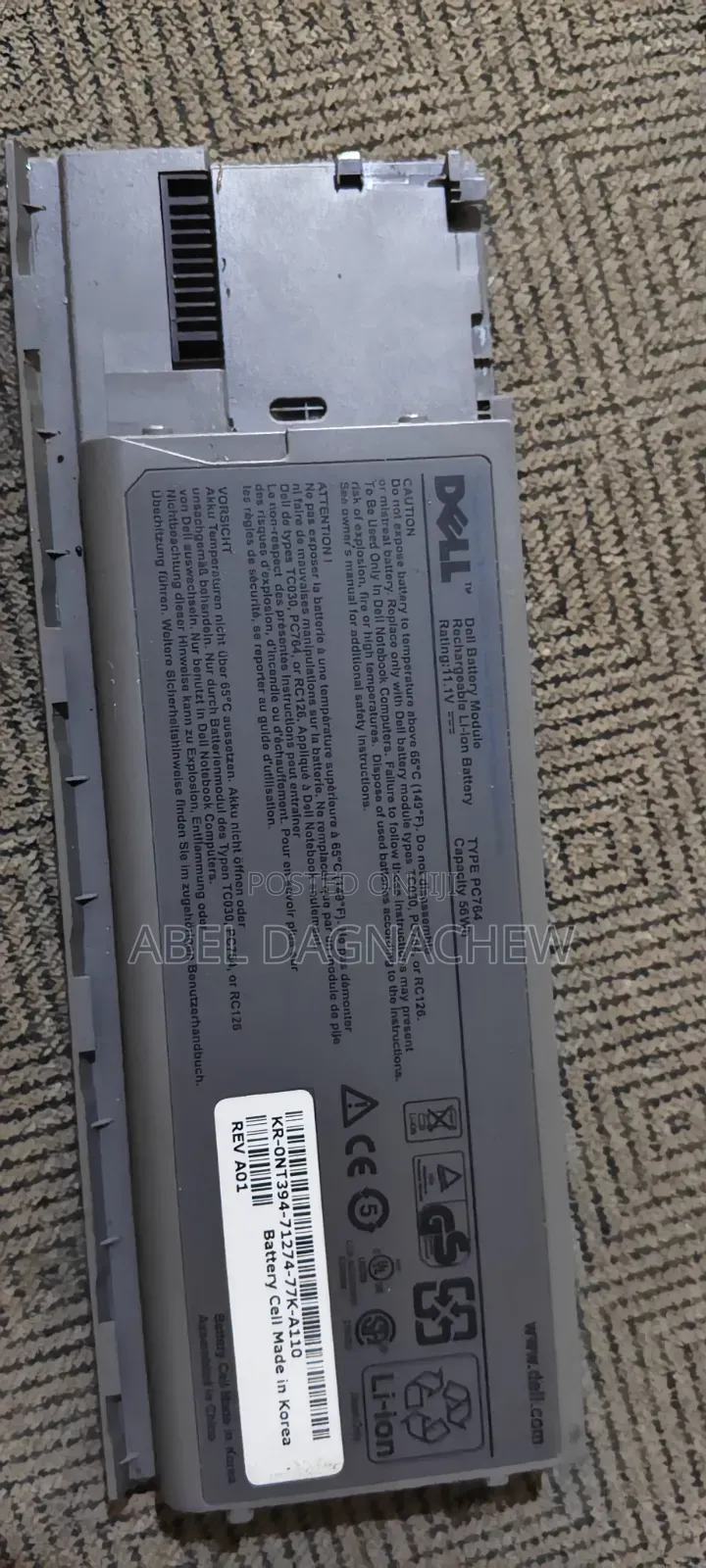 Dell Laptop Battery