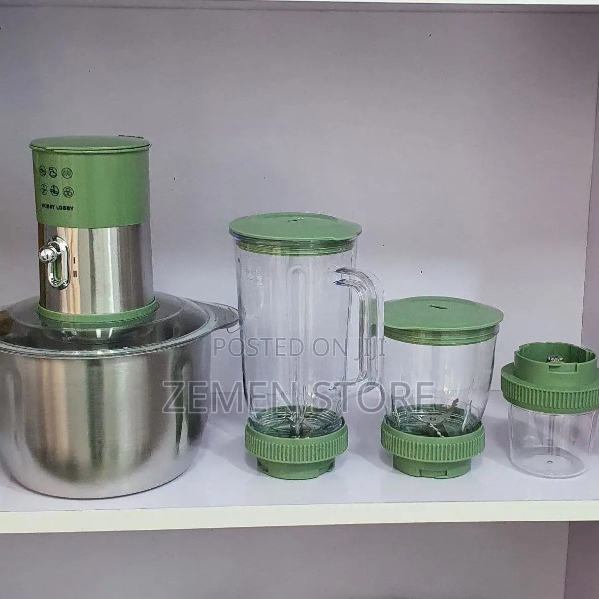 5 በ 1 ሁለገብ መፍጫ | 5 in 1 Hobby Lobby Multifunction Chopper Blender