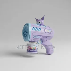 Bubble Gun