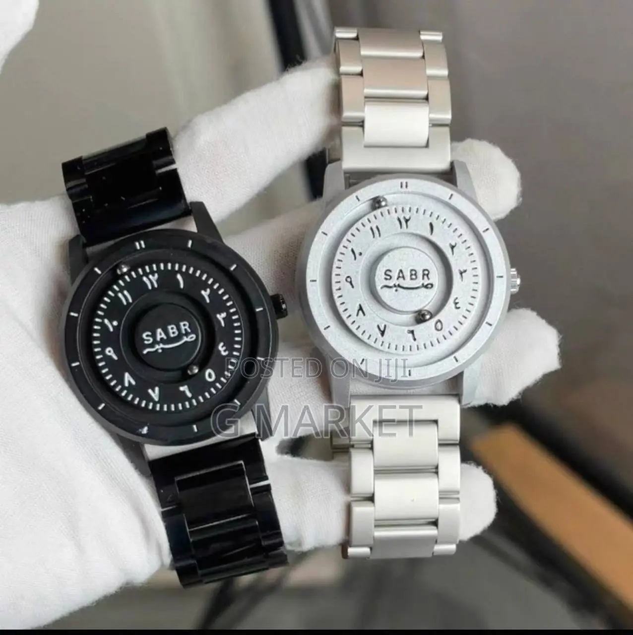 Sabr Magnetic Watch