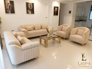 Luxurious Sofa / ሶፋ
