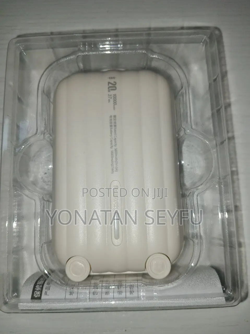 Remax Power Bank