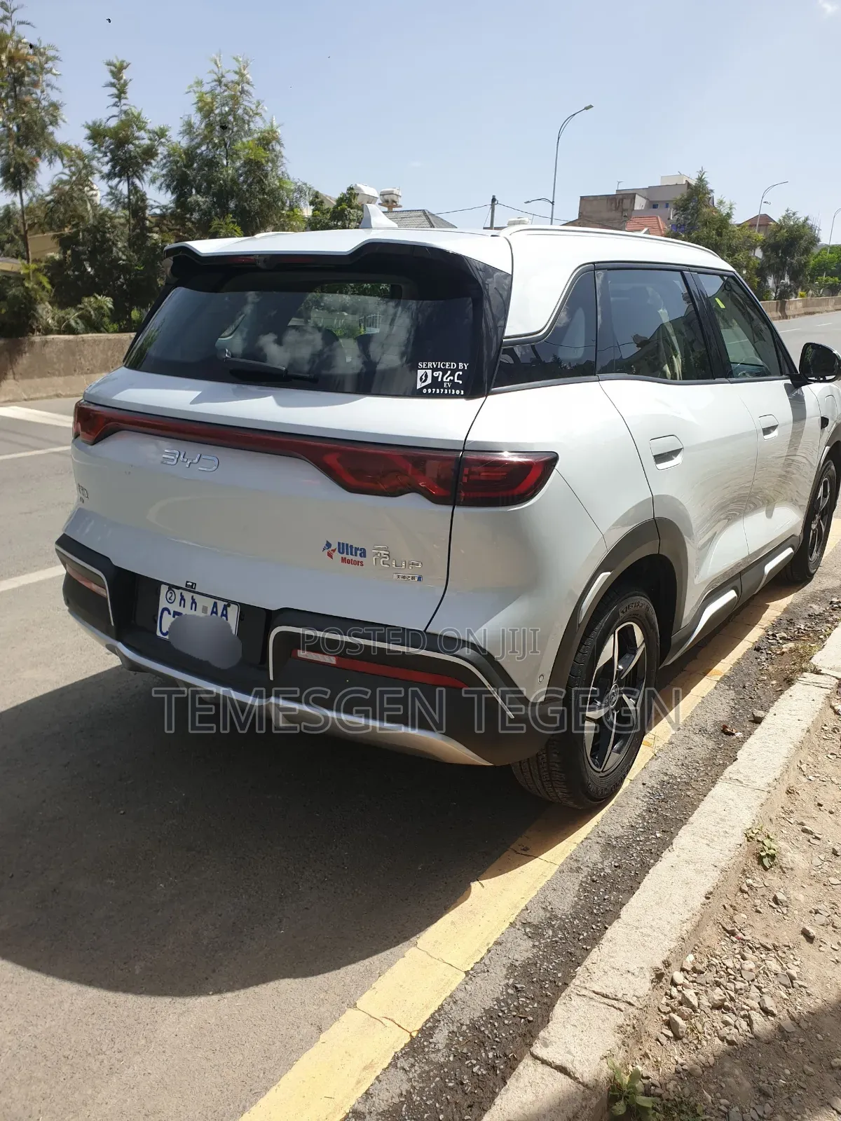 New BYD Yuan Up 2025 Blue