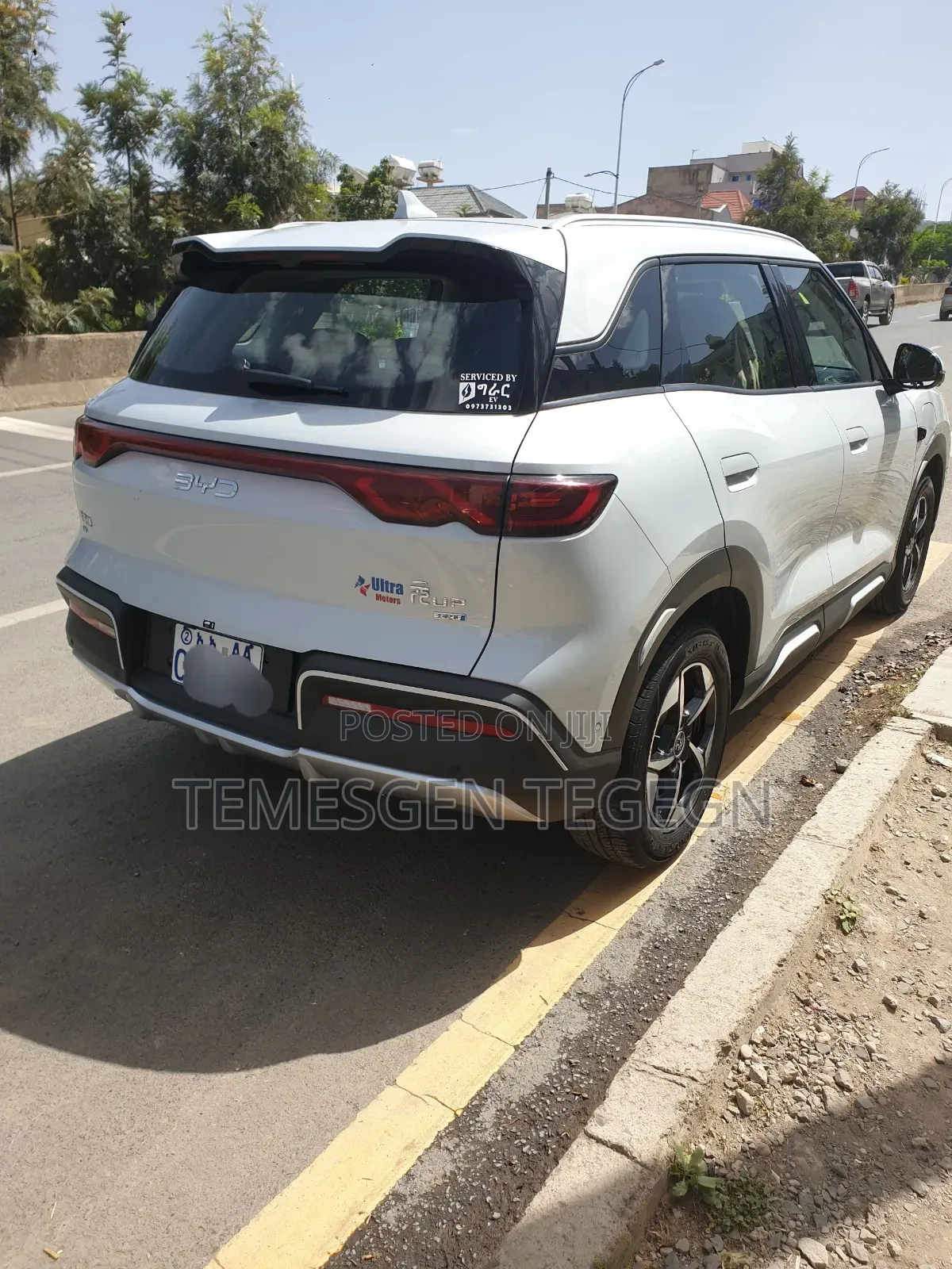 New BYD Yuan Up 2025 Blue