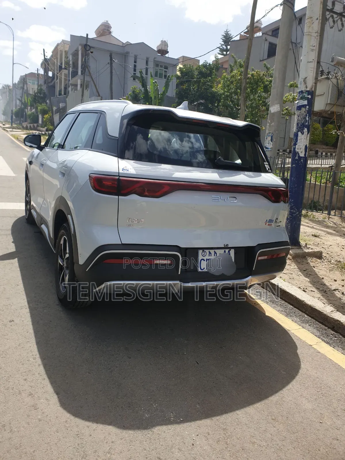 New BYD Yuan Up 2025 Blue