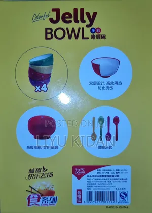 Bpa Free Kids Bowl