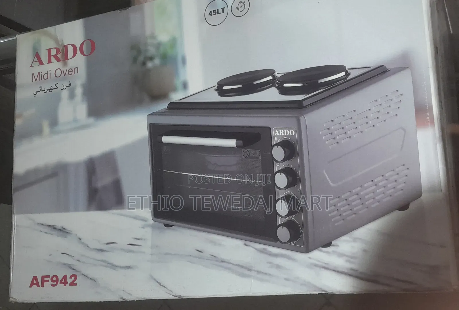 45l Ardo Oven With Double Hot Plate Stove