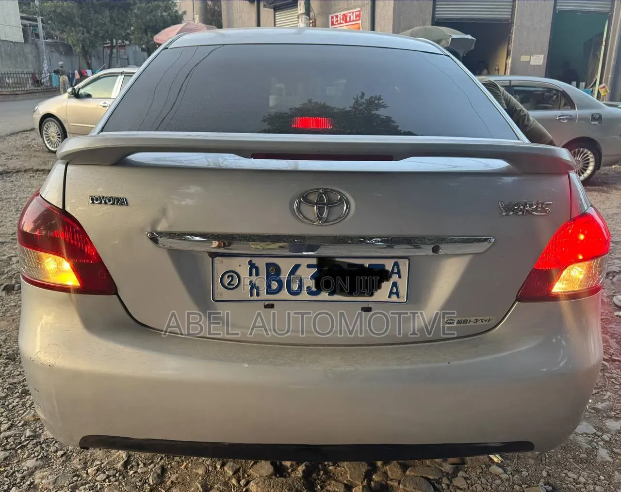 Toyota Yaris 1.0 VVT-i 2008 Silver