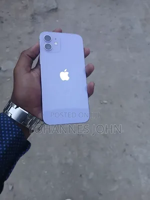 New Apple iPhone 12 64 GB Purple