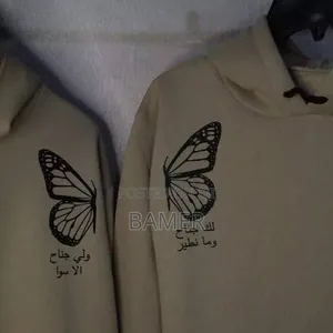 Couple Hoodies for 2000birr