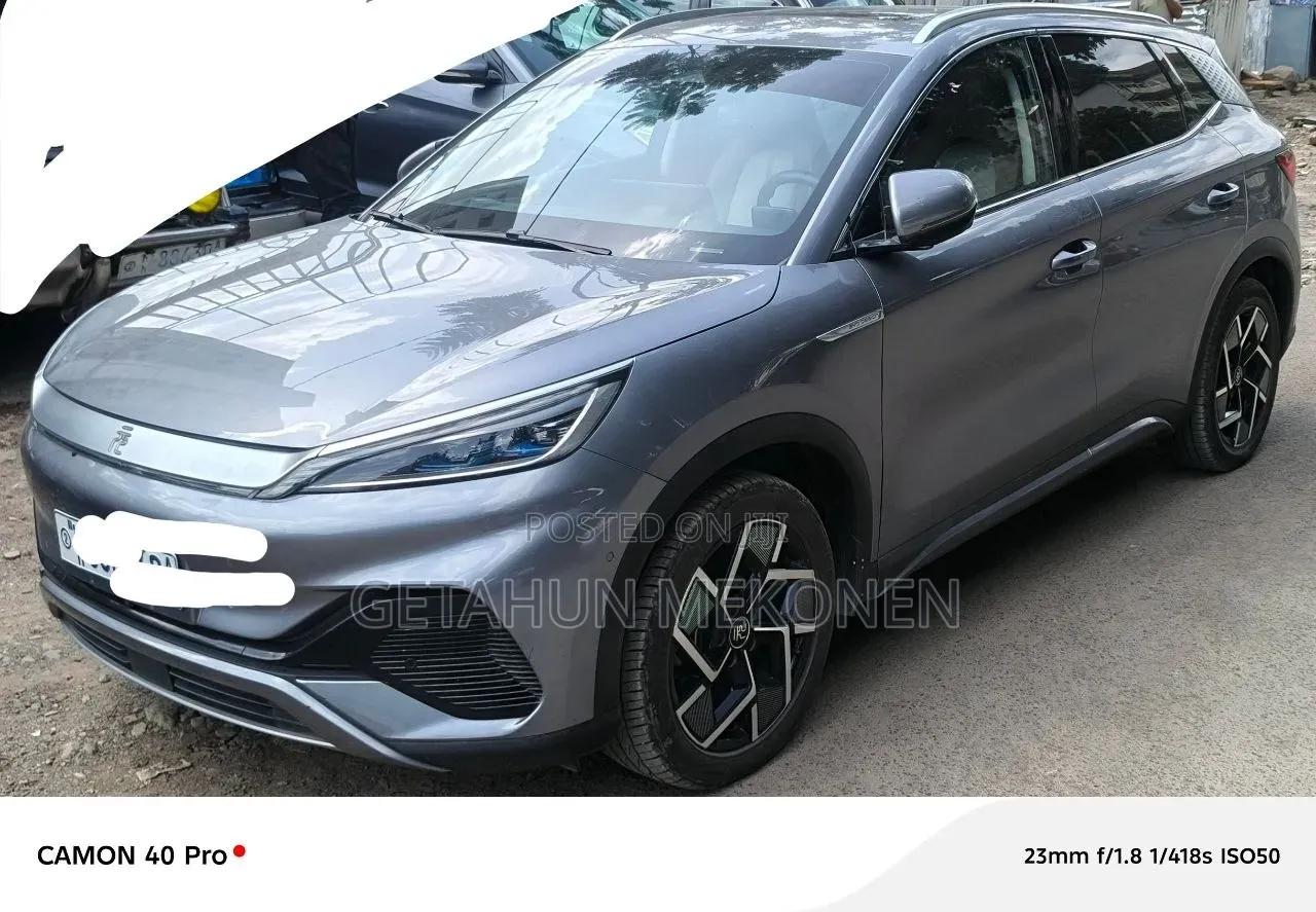 BYD Yuan Plus 2025 Gray