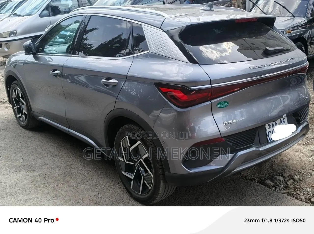 BYD Yuan Plus 2025 Gray