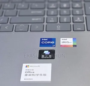 New Laptop HP Stream Notebook 16GB Intel Core i7 SSD 1T