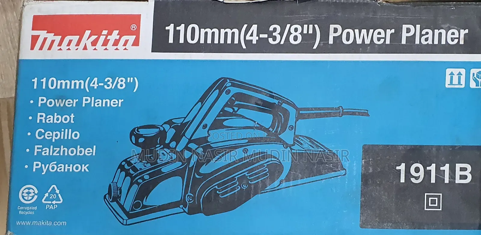 Planer Machine
