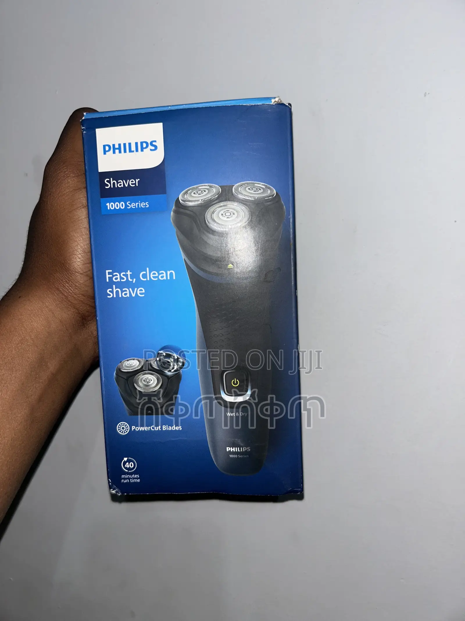 Philips Shaver