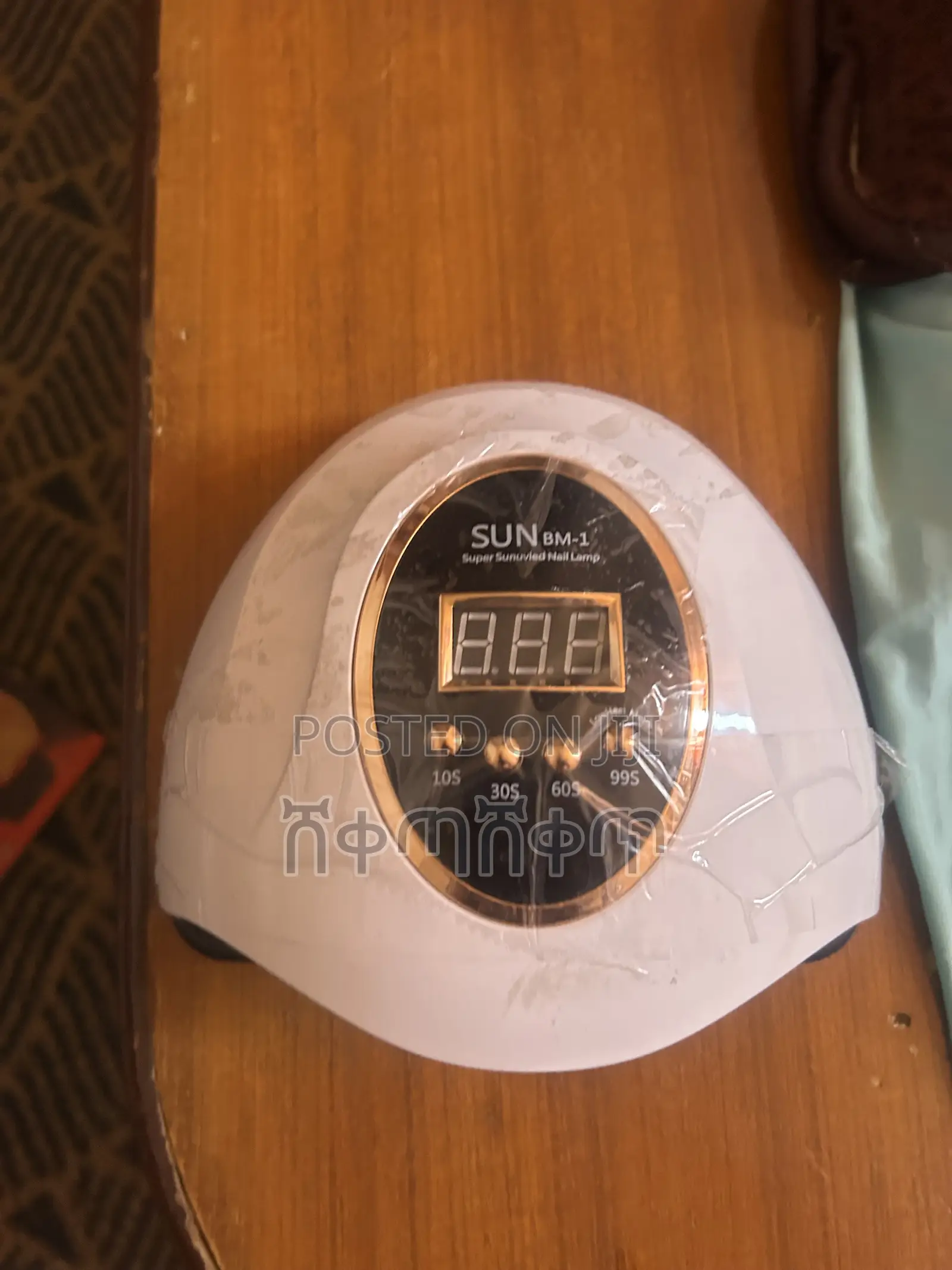 Original Sun X5 Plus Nail Dryer Original LCD Display