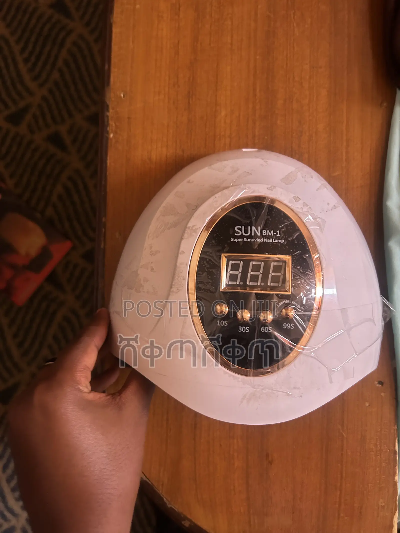 Original Sun X5 Plus Nail Dryer Original LCD Display