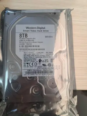 Surveillance Hard Disk