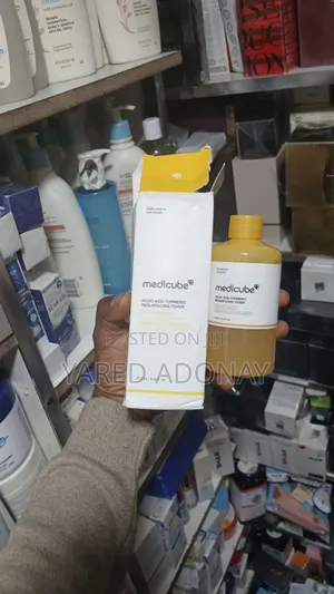 Medicube Kojic Acid Turmeric Resurfacing Toner