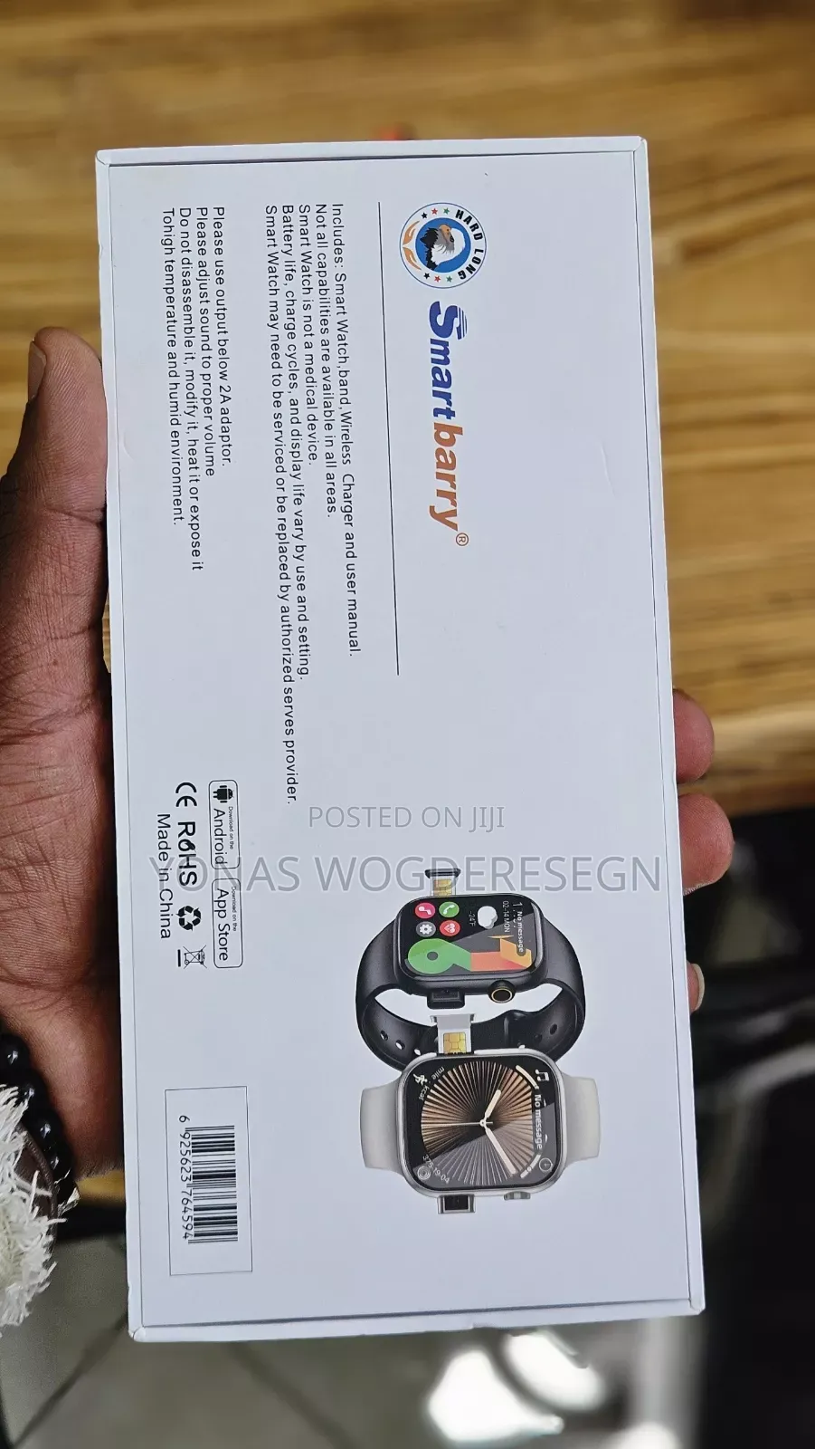 Smart Berry M402 Smart